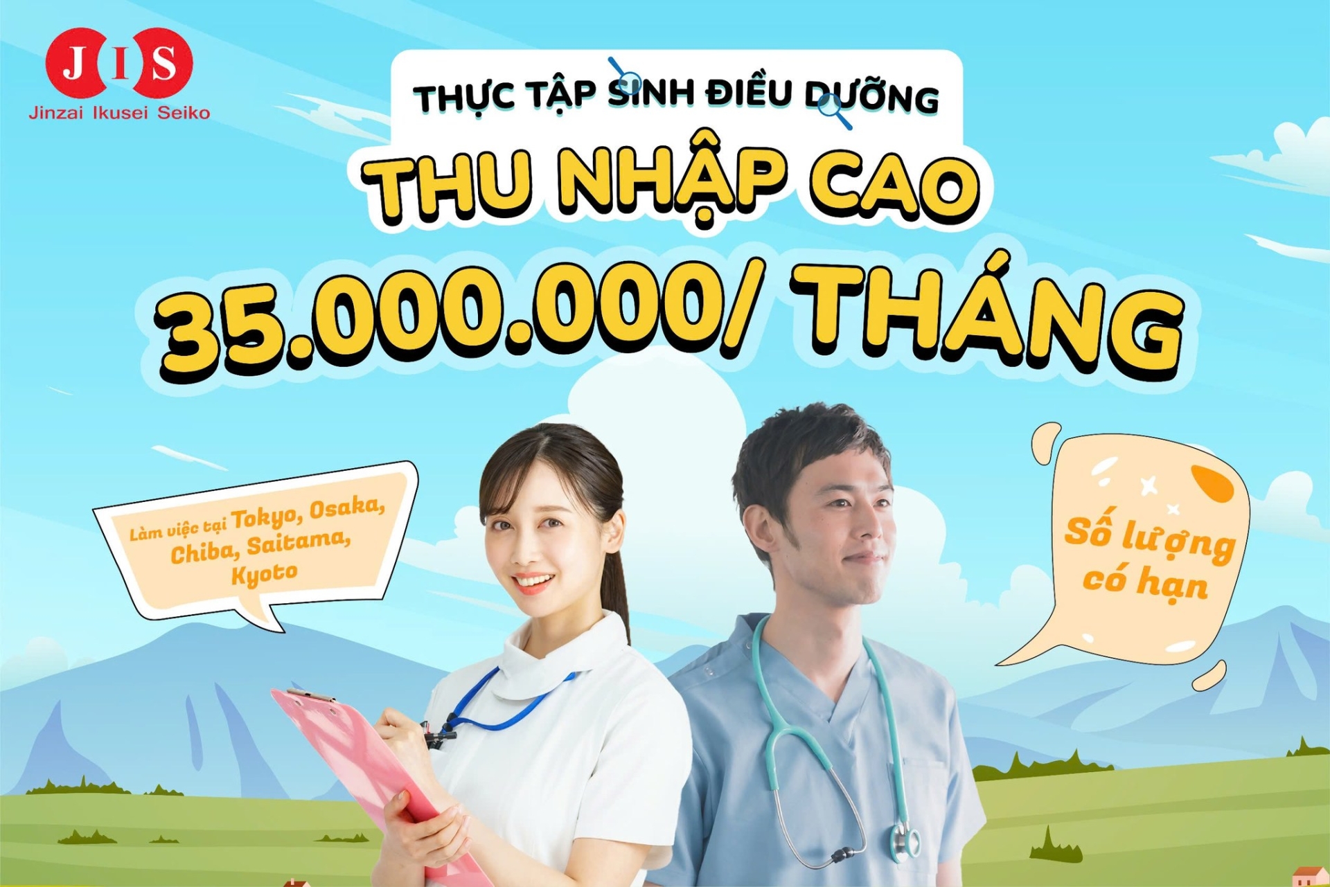 THỰC TẬP SINH ĐIỀU DƯỠNG CARE 21