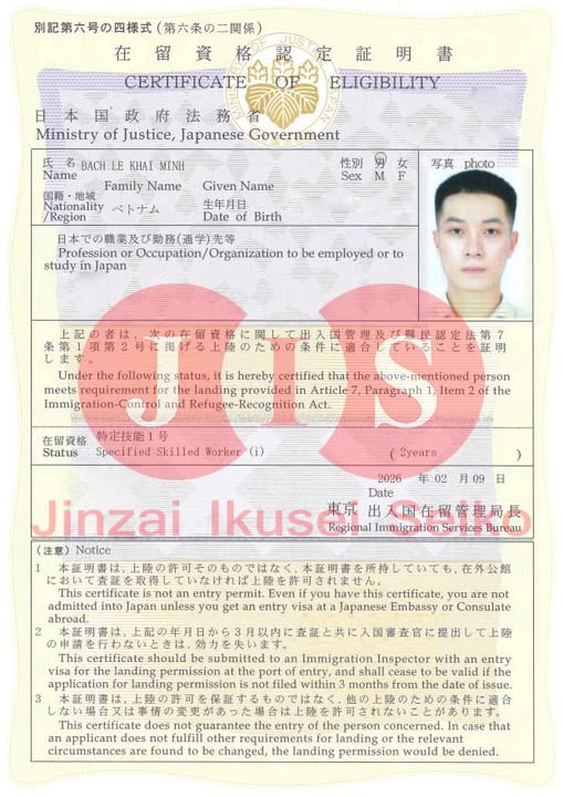 COE VỀ TAY – TKT NHÀ HÀNG LC SẴN SÀNG CÙNG JIS