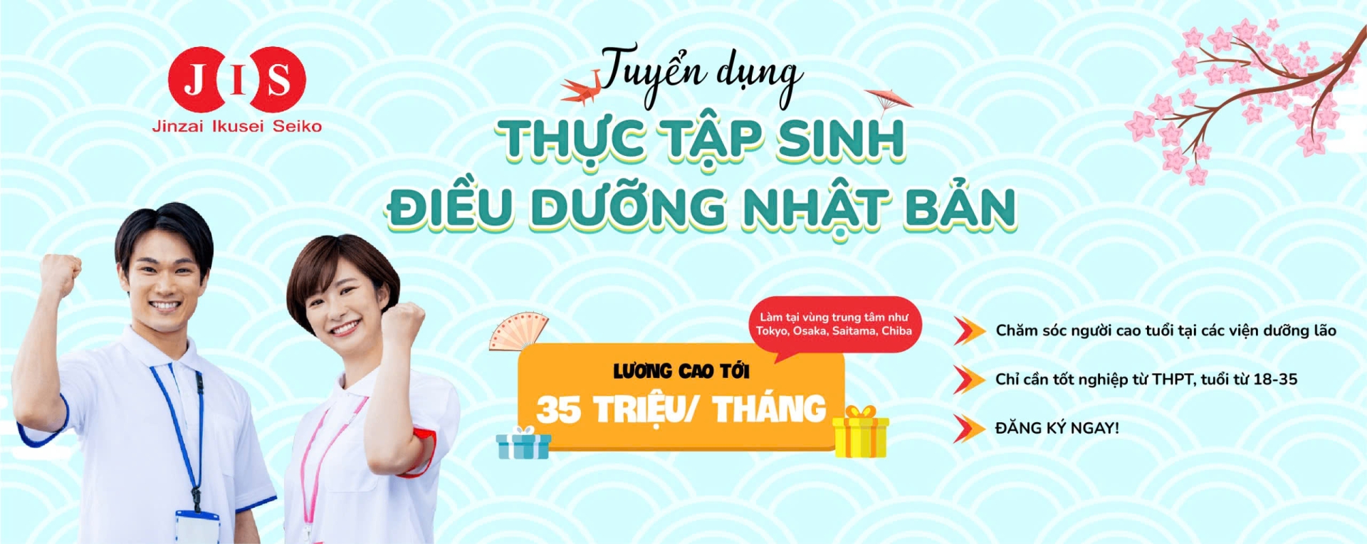 CÔNG TY CỔ PHẦN PHÁT TRIỂN NHÂN LỰC JIS <br> ĐƠN VỊ HÀNG ĐẦU LĨNH VỰC NHÂN LỰC NHẬT BẢN