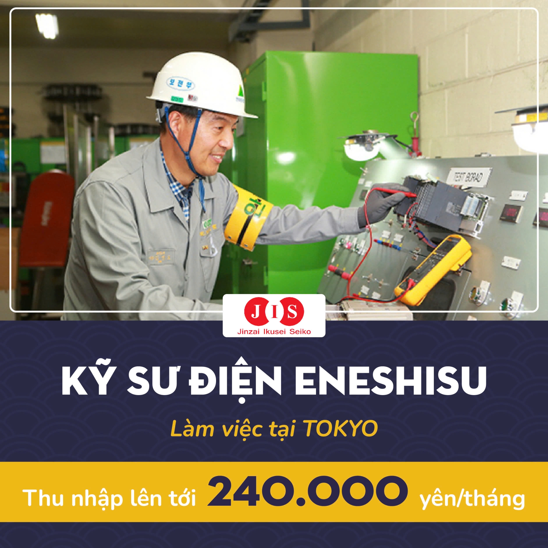 CHƯƠNG TRÌNH KĨ SƯ ĐIỆN NHẬT BẢN ENESHISU