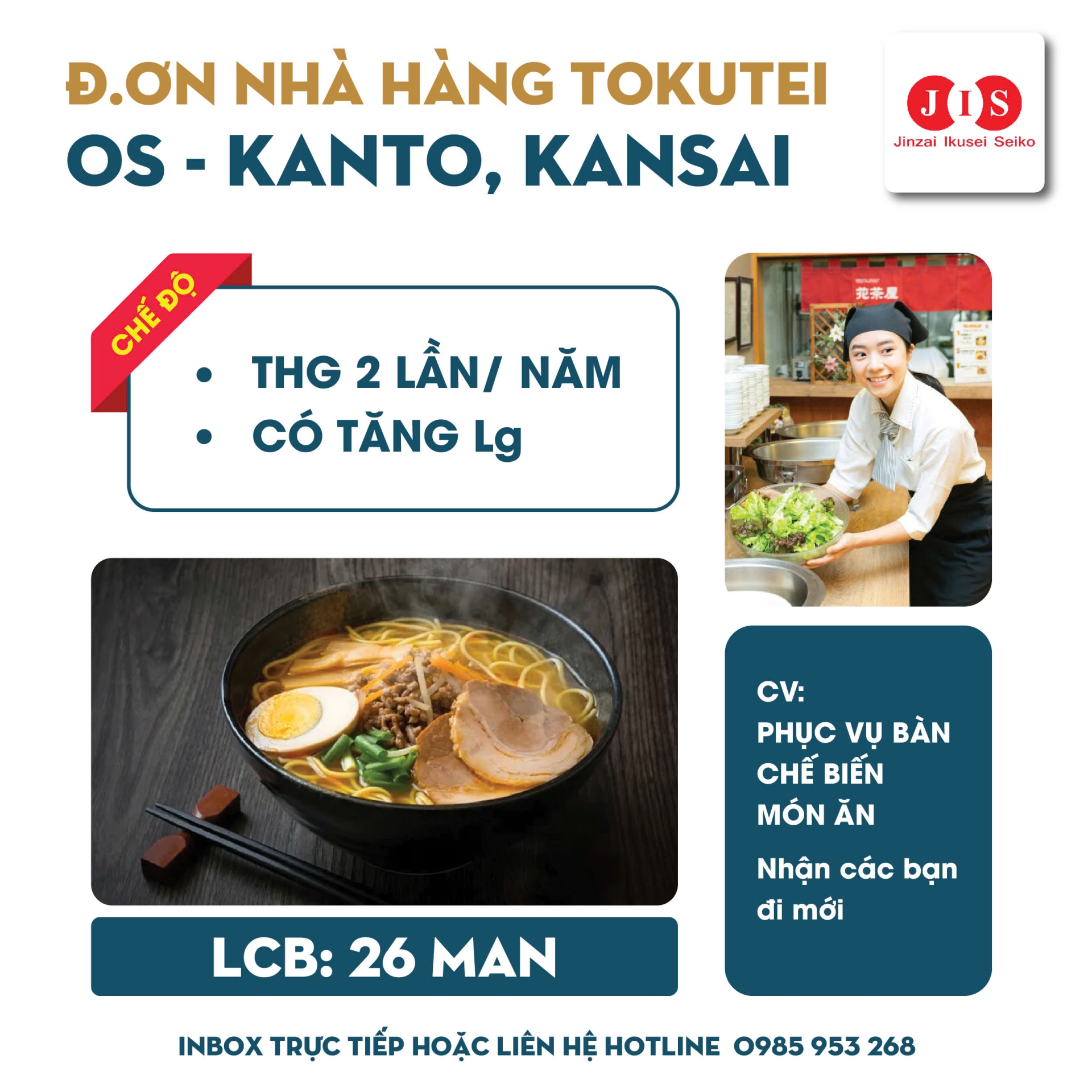 ĐẶC ĐỊNH NHÀ HÀNG OS