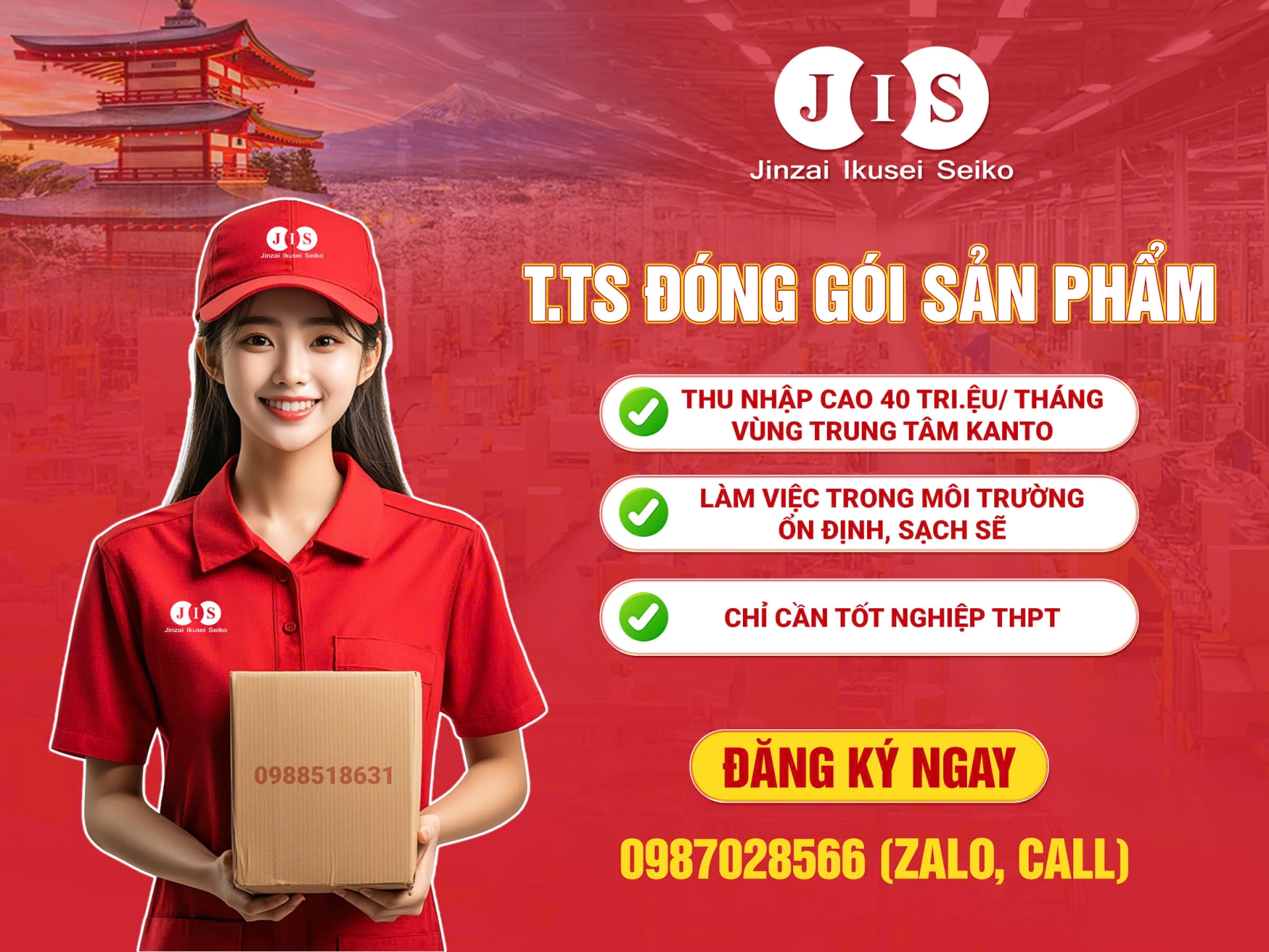 TTS ĐÓNG GÓI CÔNG NGHIỆP MS - JAPAN