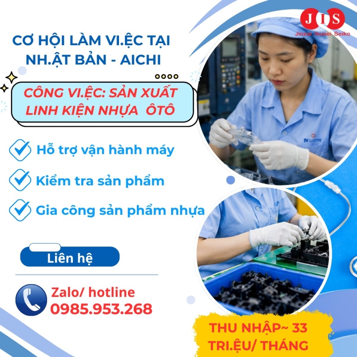 THỰC TẬP SINH LINH KIỆN NHỰA ÔTÔ AICHI